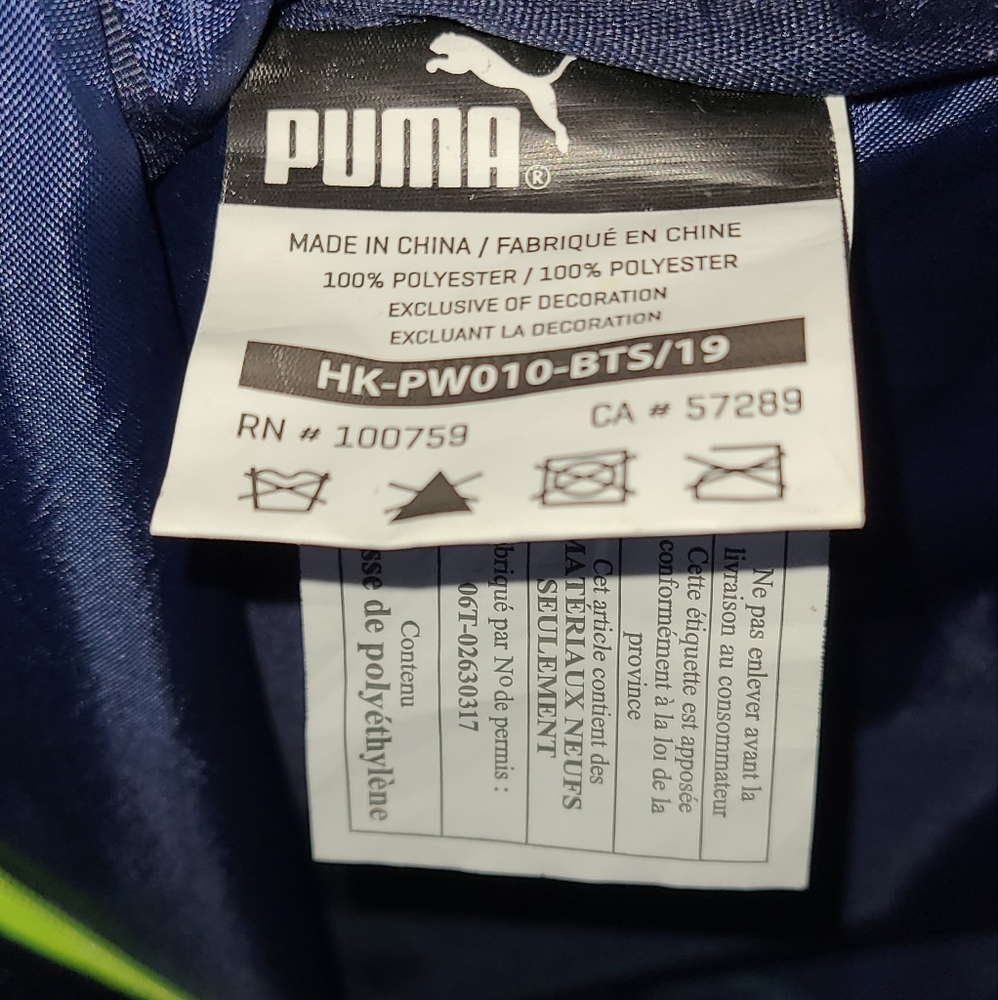 Puma backpack w/lunch box - Picture 6 of 9